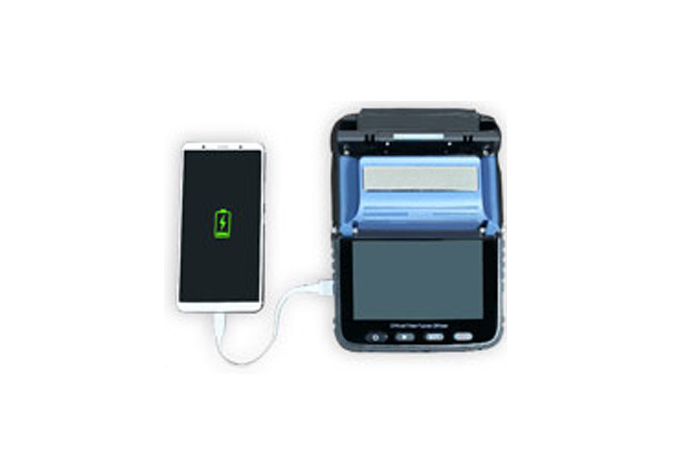 fusao_charger